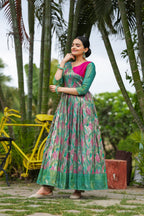 Neelam- Rama
