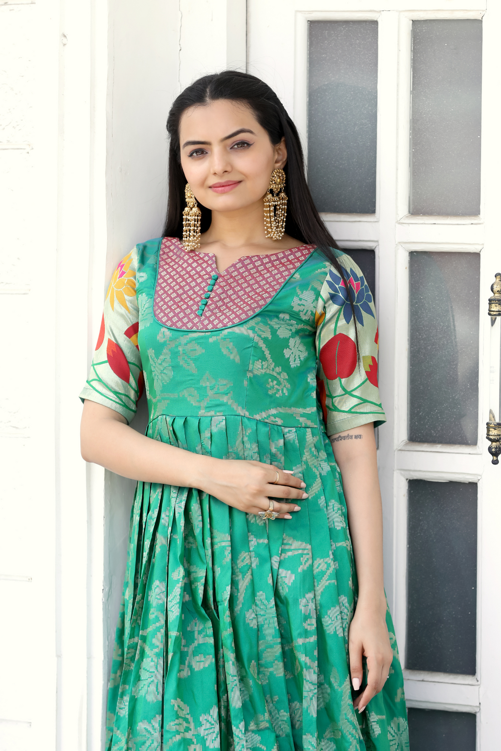 ALIYA