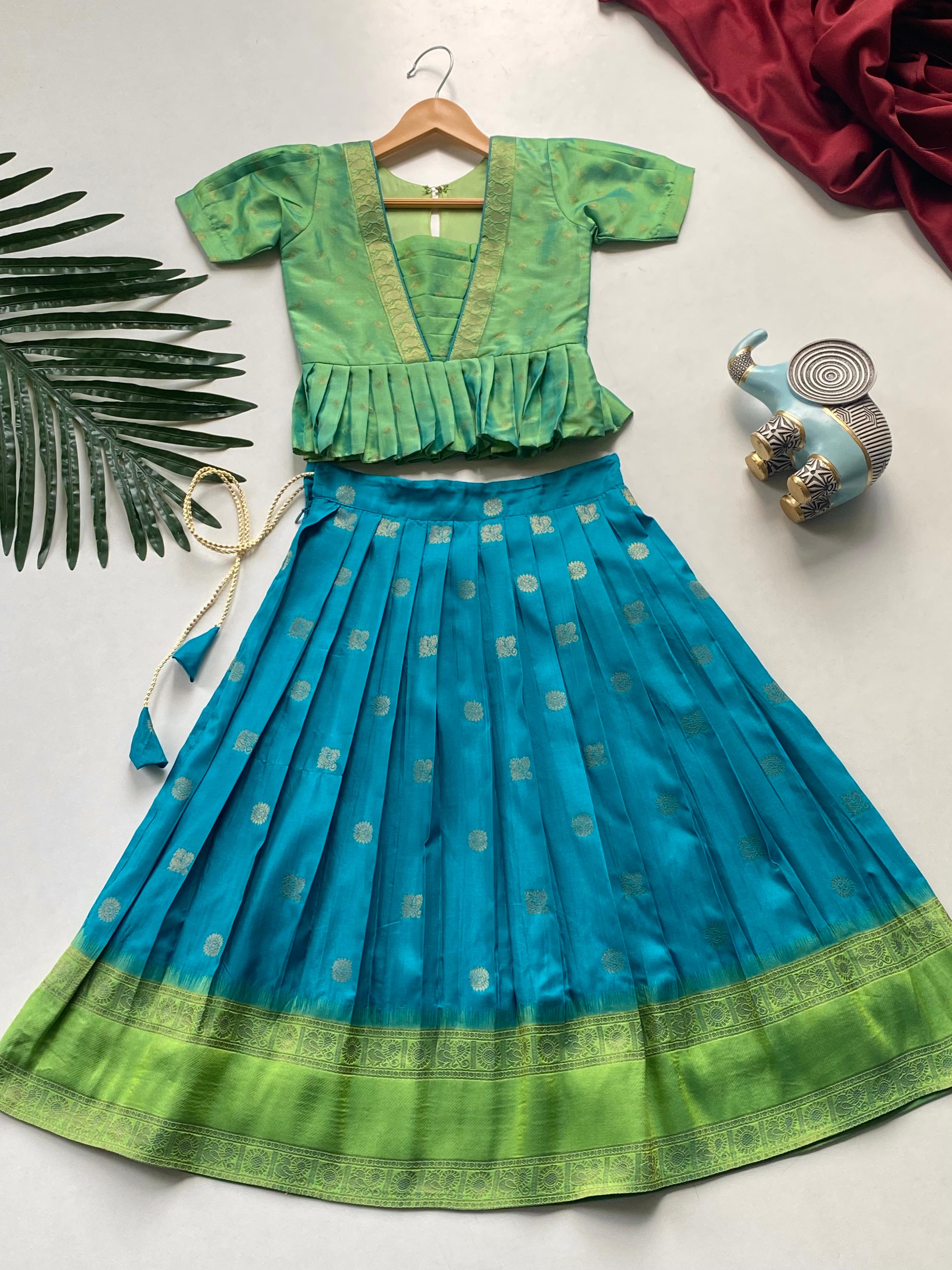 Mini Maharani