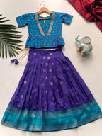 Mini Maharani