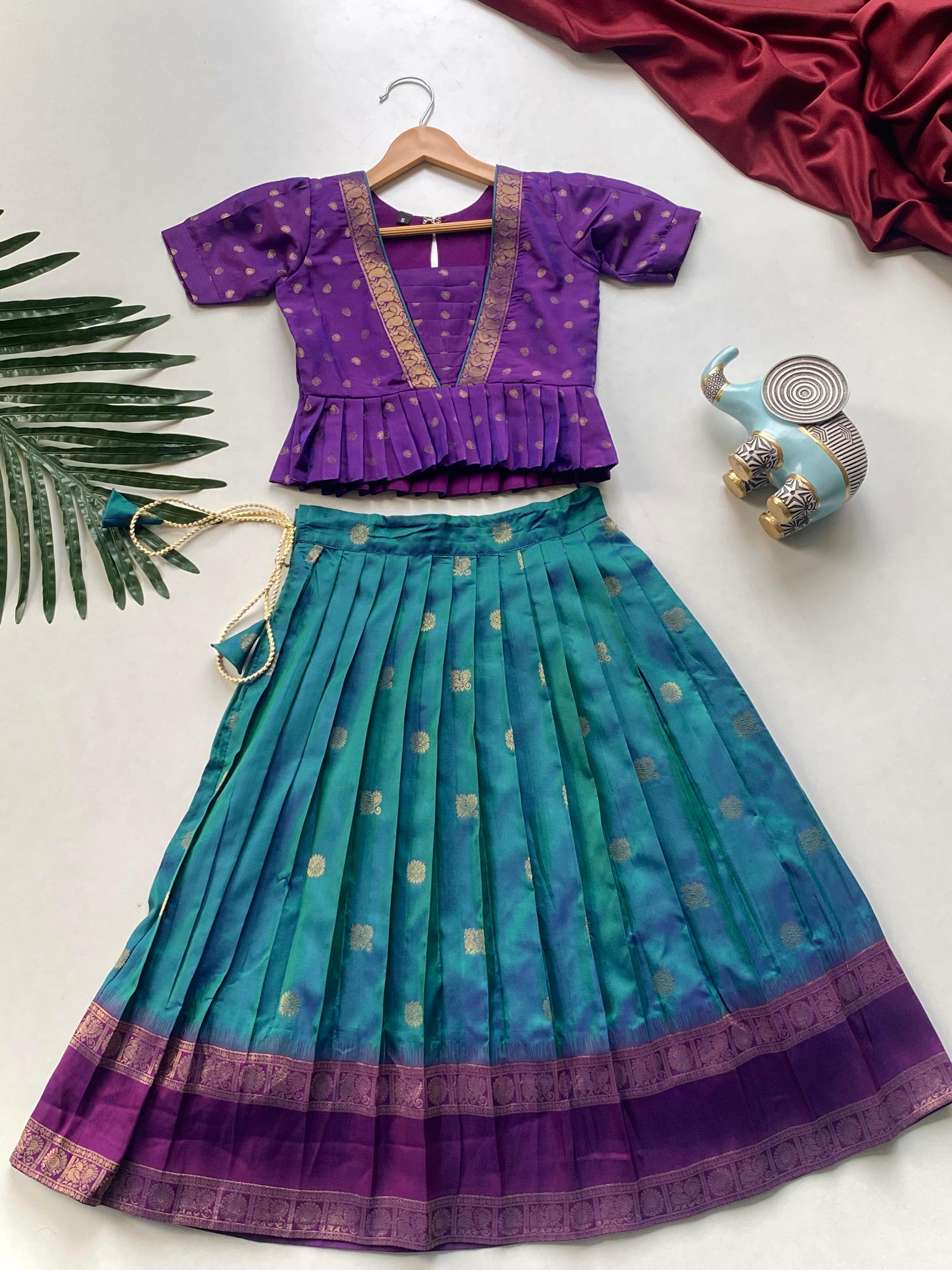 Mini Maharani