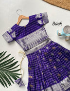 Royal Kanchi Kids Set
