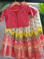Artistry Skirt Set